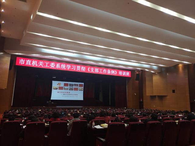 沈阳市人民检察院：护航营商环境建设的“检察蓝”