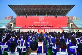 北师大校长董奇寄语毕业生：人生道路千万条，实干第一条图片