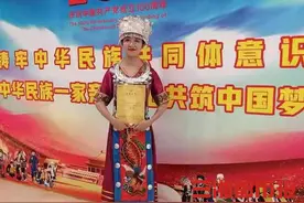 讲述老党员的故事，慈利一中土家族女孩荣获省级大赛一等奖图片