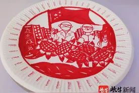 赣榆石桥小学：纸盘画上学党史 红色基因永传承图片