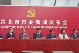 北大红楼29日正式开放，另30处党早期在京革命活动旧址已开放图片