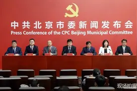 北大红楼与中国共产党早期北京革命活动旧址整体亮相图片