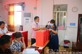 钦北区61户库区移民抽到满意新宅基地号图片