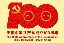 【致敬八一】忆军旅峥嵘岁月 续写警营新篇章图片