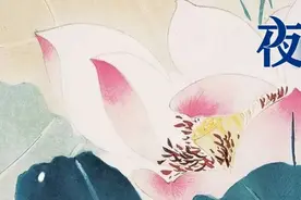 夜读丨无论结果如何，请坚定地站在孩子身边图片