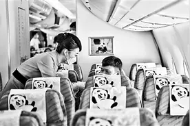 成都天府国际机场正式投运图片