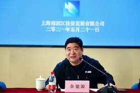 闵行南部，正长出一大片“热带雨林”！丨比学赶超图片