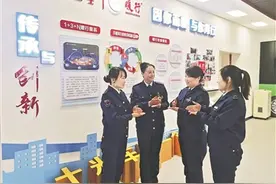 一辆公交车上“跑出”5名全国劳模图片