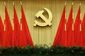 6月28日新闻早知道丨昨夜今晨·热点不容错过图片