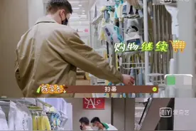 被科普陈学冬买好看扫帚的原因 黄景瑜爆笑回应：耽误你起飞了图片