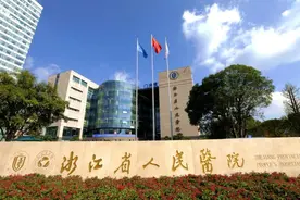 浙人医这位医生晒出的工作表让人心疼，“我们不加班加点，排队的病人就要等更久”图片