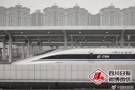 绵泸高铁开通！内自泸段正式运营图片