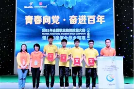 广西物资学校在国家级赛事中获佳绩图片