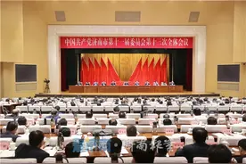 全文！中共济南市委关于加快济南新旧动能转换起步区建设的意见图片