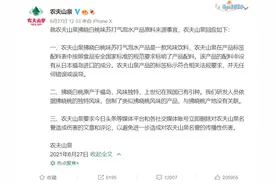 大公司早报 | 格力拟注销1亿回购股份 特斯拉中国召回28万辆汽车图片