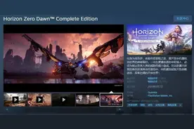 steam夏日特卖开启 你能想到的都在打折图片