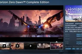 steam夏日特卖开启 你能想到的都在打折图片