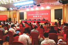 工业门类世界最全！中国有220多种工业产品产量位居世界首位图片