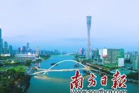 广州市政总院 匠心构筑城市地标 展现时代花城活力图片