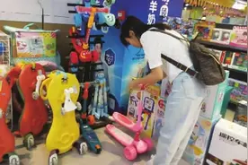 当滑板车成孩子“标配”，怎样选才放心图片