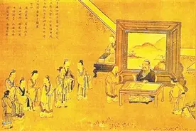 《论语》千古薪火依旧传图片