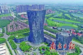 亿元楼 美的大厦 世界500强的全球“大脑”图片