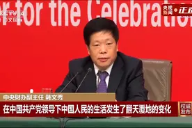 目前我国人均国民收入已经超过1万美元，平均预期寿命提高到77.3岁图片