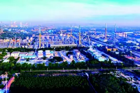 让绿色成高质量发展“亮丽底色”齐鲁石化建设生态文明实现和谐发展纪实图片