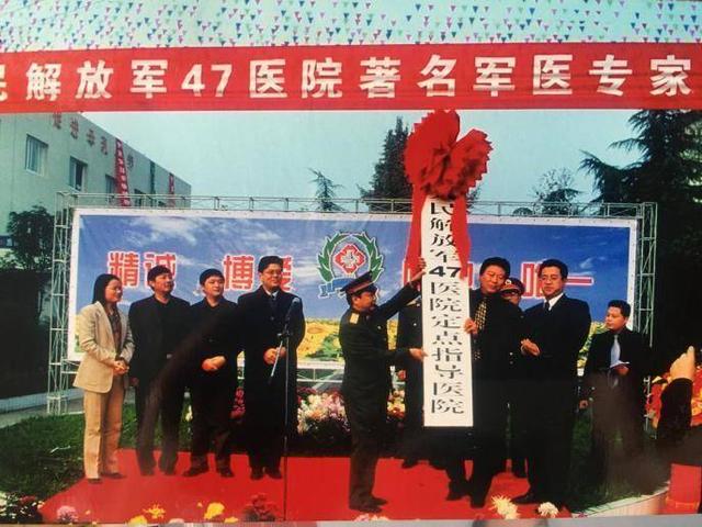 心系群众健康的领航人：“牛人院长”攻坚克难、创新发展19载诠释“医心为你”