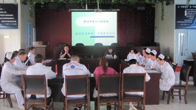 心系群众健康的领航人：“牛人院长”攻坚克难、创新发展19载诠释“医心为你”