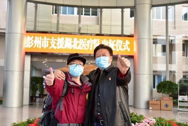 心系群众健康的领航人：“牛人院长”攻坚克难、创新发展19载诠释“医心为你”