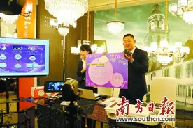 亿元线 佛山照明：向高端智造突围图片