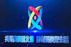 5分钟过钱塘江 20多分钟到海宁或绍兴 杭州半小时城际交通圈来了图片