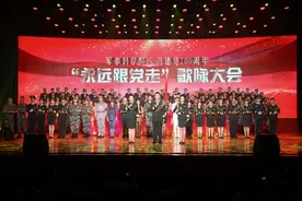 军事科学院举办庆祝建党100周年“永远跟党走”歌咏大会图片