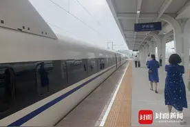 坐高铁游川南｜发车！川南泸州、自贡正式迈入“高铁时代”图片