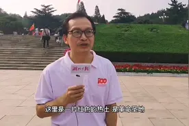 红色精神回荡红色圣地 经典歌剧《洪湖赤卫队》唱响西柏坡图片