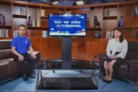 郑州航空工业管理学院：新增中外合作办学机构 个别专业录取要求有所调整图片