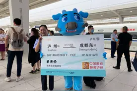 成都⇌泸州、自贡高铁正式通车！吃遍川南的正确姿势来了图片