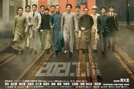 一百年前的年轻人，离我们那么远又这么近图片