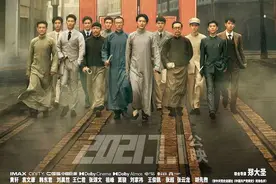 一百年前的年轻人，离我们那么远又这么近图片