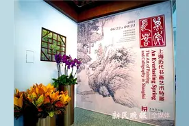 打响上海文化品牌丨千秋鼎盛万年长春，在上博特展中品味红色文化图片