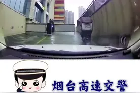 电动车雨棚有隐患，道闸直接帮忙拆除了......视频封面