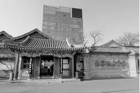 京华物语丨100多年前北京最繁华时尚的街区在南城哪里？图片