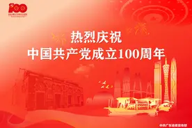 最高10000元/辆！广东汽车以旧换新补贴标准定了！申领方式→图片