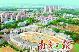 南海丹灶 建设高质量全面发展标杆镇图片