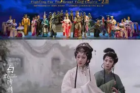 《白蛇传•情》票房近2000万，这样的成绩能复制吗？图片
