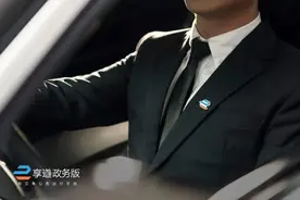 “享道政务版”上线，提升出行效率图片
