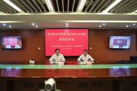 北京“事实孤儿”年满18岁后仍可享生活、助学保障图片