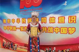讲述老党员的故事，慈利一中土家族女孩荣获省级大赛一等奖图片
