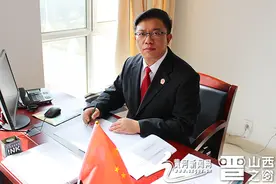 赵昊：平之如水 人民的好法官图片